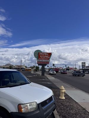 New Hong Kong Restaurant by null