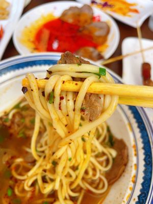 Silk Road Lanzhou Beef Noodle by null