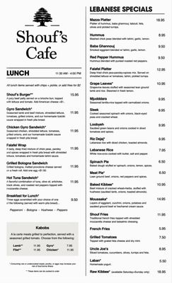 Menu photo 3 Shouf's Cafe Bridgeville, PA Menu photo 3 Shouf's Cafe Bridgeville, PA
