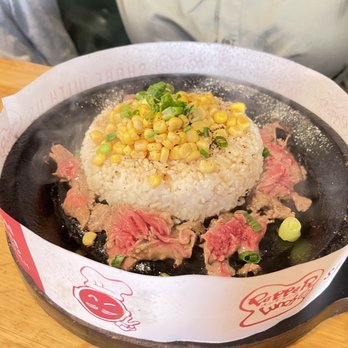 Pepper Lunch - Classic Beef Pepper Rice - Teppanyaki Near Me - Irvine, California