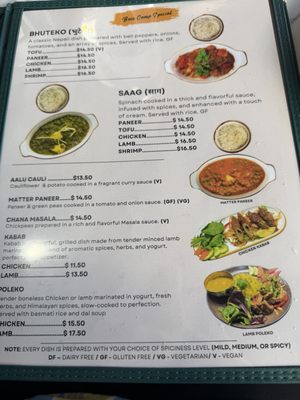 Menu photo 5 Base Camp Restaurant Ann Arbor, MI