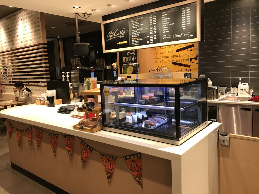 McDonald's Sendai Okino