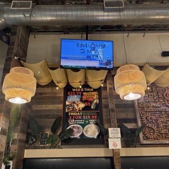 Let's Sea - Plenty of Screens for viewing - Seafood Near Me - South Gate, California Let's Sea - Plenty of Screens for viewing - Seafood Near Me - South Gate, California