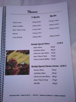 Menu photo 8 Casa Paloma Cistierna, SE