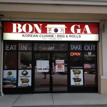 Bon Ga Korean Cuisine - Korean Near Me - Kelowna, British Columbia Bon Ga Korean Cuisine - Korean Near Me - Kelowna, British Columbia
