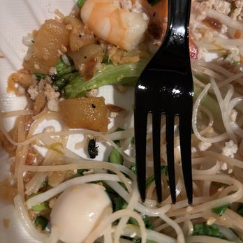 Loi's Kitchen - Con ruồi - Vietnamese Near Me - Garden Grove, California Loi's Kitchen - Con ruồi - Vietnamese Near Me - Garden Grove, California