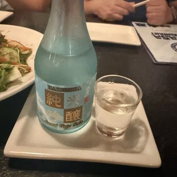 Oomasa Restaurant - Hakushika Junmai Ginjo Sake - Japanese Near Me - Los Angeles, California
