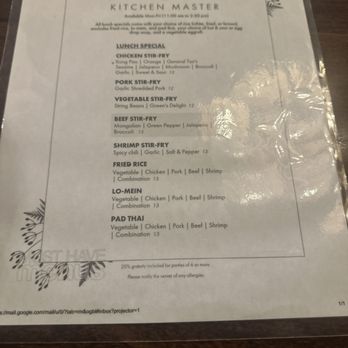 Kitchen Master - Lunch - Chinese Near Me - Frisco, Texas