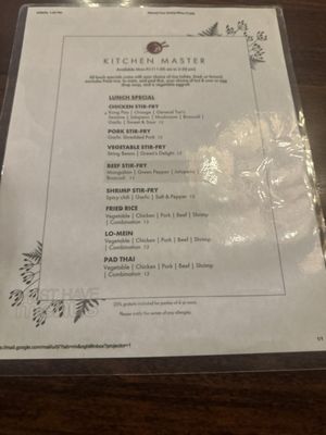 Menu photo 3 Kitchen Master Frisco, TX