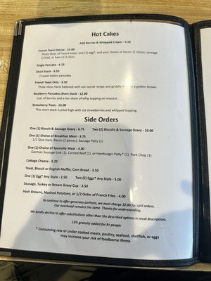 Menu photo 5 Willee's Cafe & Spirits Winston, OR Menu photo 5 Willee's Cafe & Spirits Winston, OR