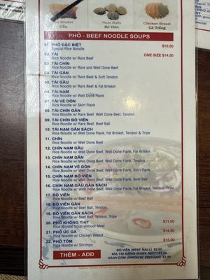 Menu photo 3 Com Tam Thanh San Jose, CA