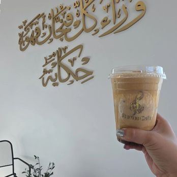 Stories Cafe - " With every cup of coffee, there is a story." - Coffee & Tea Near Me - Whittier, California Stories Cafe - " With every cup of coffee, there is a story." - Coffee & Tea Near Me - Whittier, California