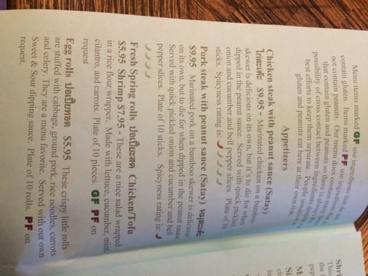 Menu photo 8 Nuan's Thai Kitchen Salt Lake City, UT Menu photo 8 Nuan's Thai Kitchen Salt Lake City, UT