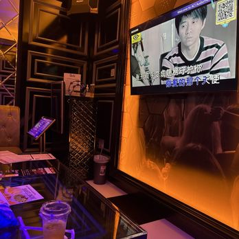 Spark Karaoke - Karaoke Near Me - Rowland Heights, California