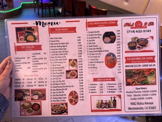 Menu photo 4 Pho 2 To Westminster, CA