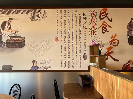 China Cafe (Iliff) by null