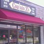 Photo of Captain Z's