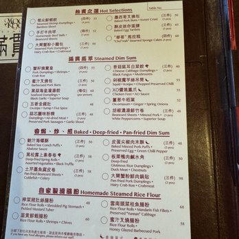 滿貫廳 - Chinese Near Me - Hong Kong, HK