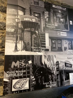 Ramen Misoya Montreal by null