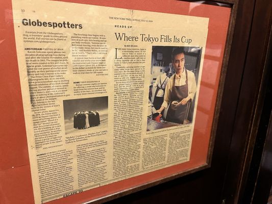 Cafe de l'ambre by null