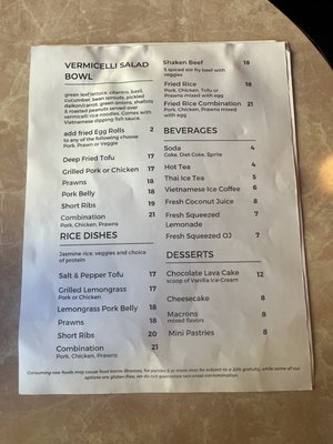 Menu photo 2 Bonjour Vietnam Seattle, WA Menu photo 2 Bonjour Vietnam Seattle, WA