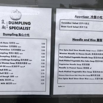 Dumpling Specialist - Menu - Dim Sum Near Me - San Francisco, California