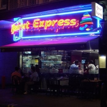 Beirut Express - Coffee & Tea Near Me - London, XGL Beirut Express - Coffee & Tea Near Me - London, XGL