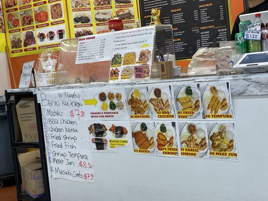 Menu photo 8 Waimalu Tasty BBQ Aiea, HI Menu photo 8 Waimalu Tasty BBQ Aiea, HI