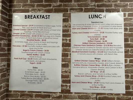 Menu photo 1 Kneeland Cafe Boston, MA