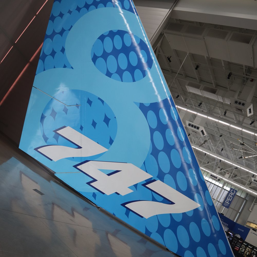 Boeing Future of Flight - 747 Rudder - Tours Near Me - Mukilteo, Washington