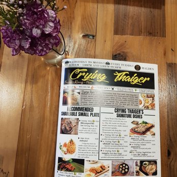 Crying Thaiger - Thai Near Me - Malden, Massachusetts