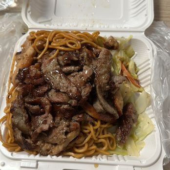 Teriyaki One - Chicken and Beef Teriyaki - Japanese Near Me - Elmhurst, New York