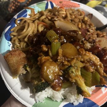 Bo Asian Bistro - Chinese Near Me - Round Rock, Texas Bo Asian Bistro - Chinese Near Me - Round Rock, Texas