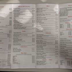 Bamboo City - Menu 7/25/2025