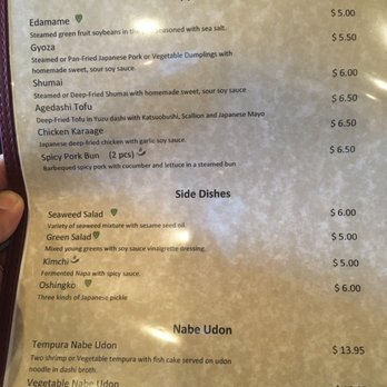 Shokudo - Menu page - Ramen Near Me - Piscataway Township, New Jersey