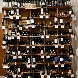 86 Street Wine & Liquor - Kosher whites? Kosher reds? We have them all!