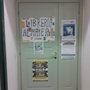 Photo of Libreria Almayer