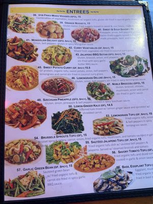 Menu photo 3 Merit Vegan Restaurant Sunnyvale, CA Menu photo 3 Merit Vegan Restaurant Sunnyvale, CA