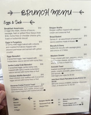 Menu photo 2 The Grill at 84 West Denison, TX Menu photo 2 The Grill at 84 West Denison, TX