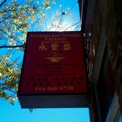 Noodle Factory