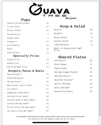 Menu photo 2 Guava Tree Bar & Grill Wailuku, HI