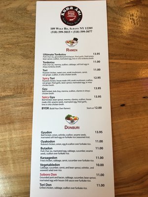 Menu photo 5 Kuma Ani Albany, NY