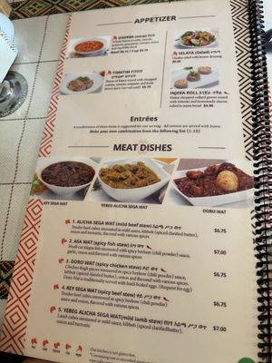 Menu photo 4 Café Lalibela Tempe, AZ Menu photo 4 Café Lalibela Tempe, AZ