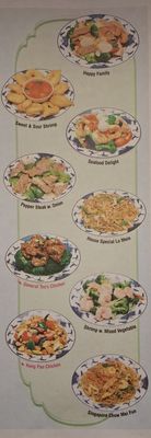 Menu photo 7 New China Holts Summit, MO
