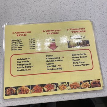 92 Chicken - Menu 11.27.24 - Chicken Wings Near Me - Houston, Texas