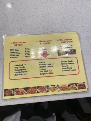 Menu photo 4 92 Chicken Houston, TX