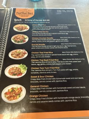 Menu photo 8 PadThai Buri Mountain Home, ID Menu photo 8 PadThai Buri Mountain Home, ID