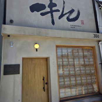 Mutsu - Izakaya Near Me - Los Angeles, California