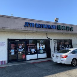 Exterior signage