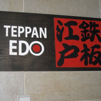Teppan Edo - Japanese Near Me - Lake Buena Vista, Florida